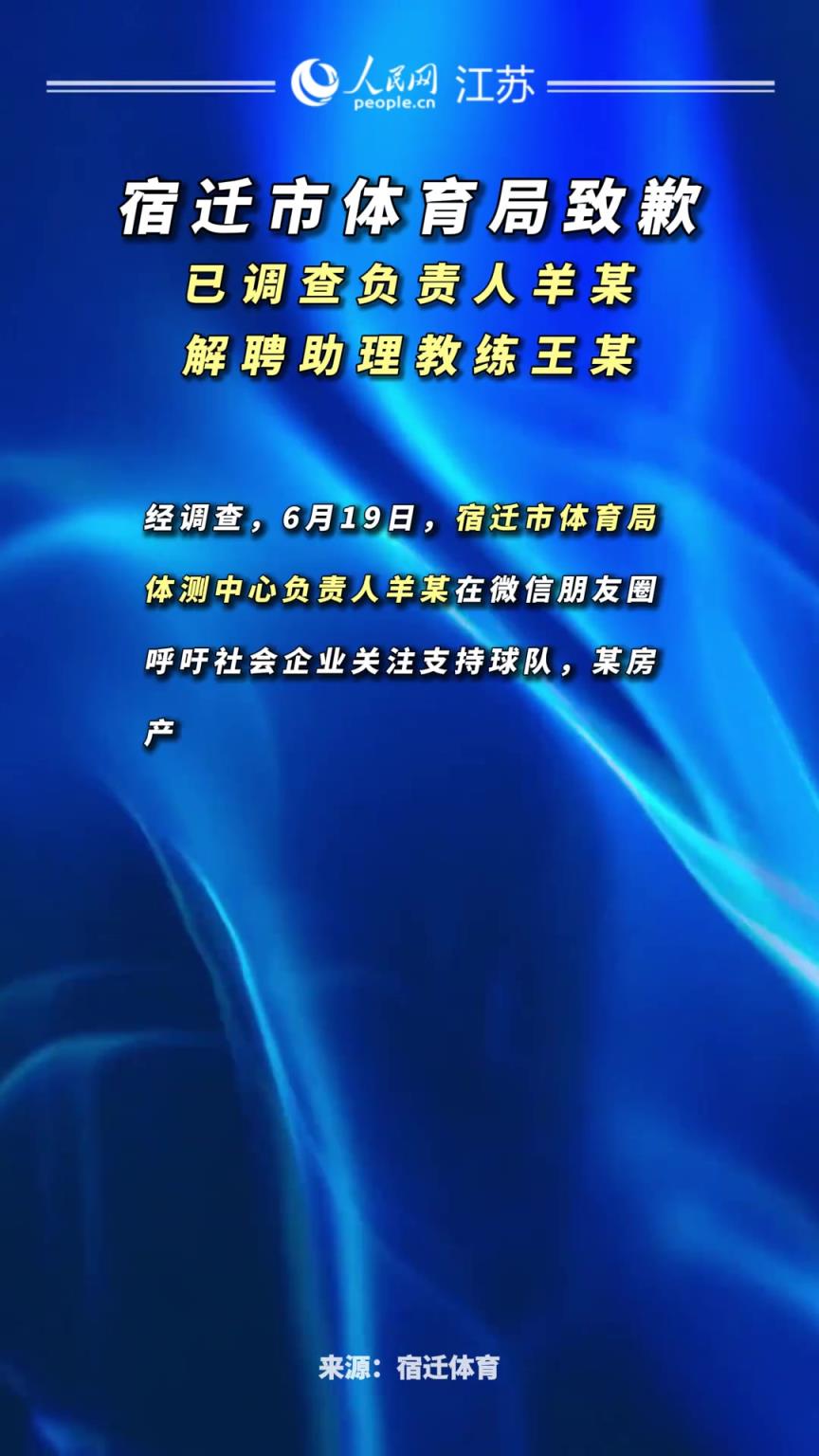 强援就位！雄鹿官推正式介绍迈尔斯-特纳：我们新大个子来了！